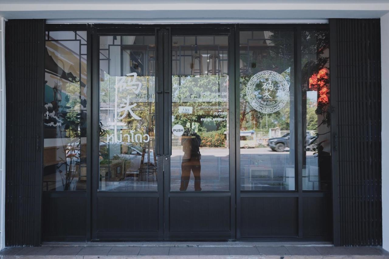 董里 马头旅馆和咖啡厅酒店 外观 照片